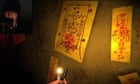Taiwanese horror game pulled from sale again after backlash in China